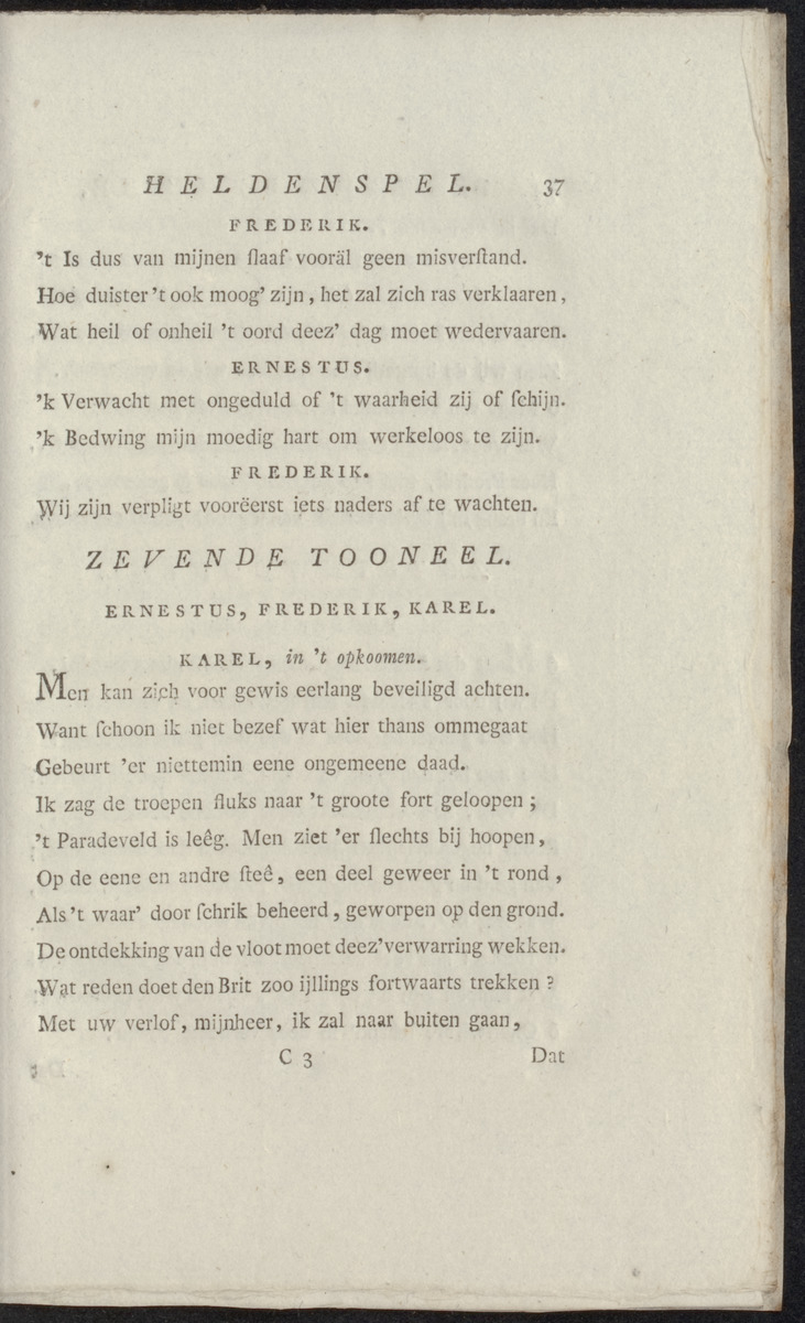 De Marquis de Bouillé of De herövering van St. Eustatius - 