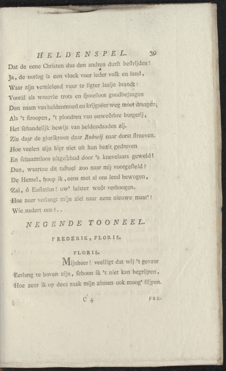 De Marquis de Bouillé of De herövering van St. Eustatius - 
