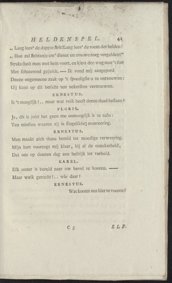 De Marquis de Bouillé of De herövering van St. Eustatius - 