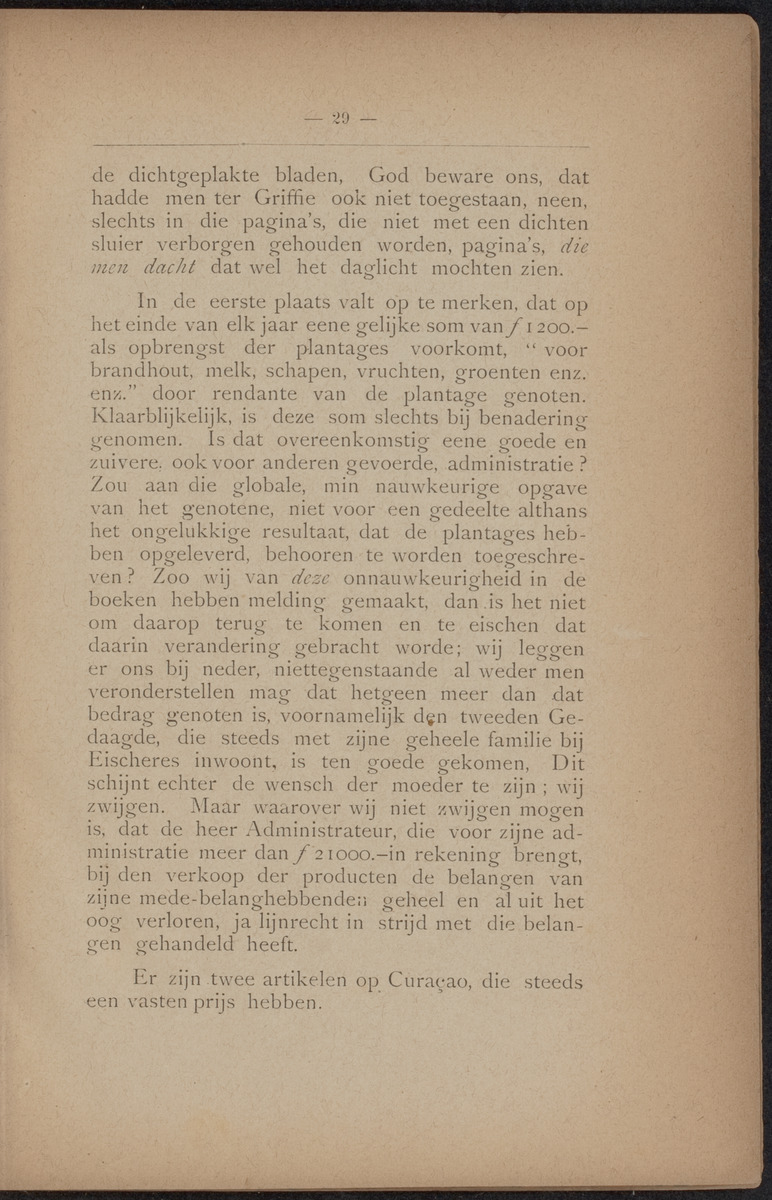 Wie heeft beheerd? en hoe is beheerd? - 