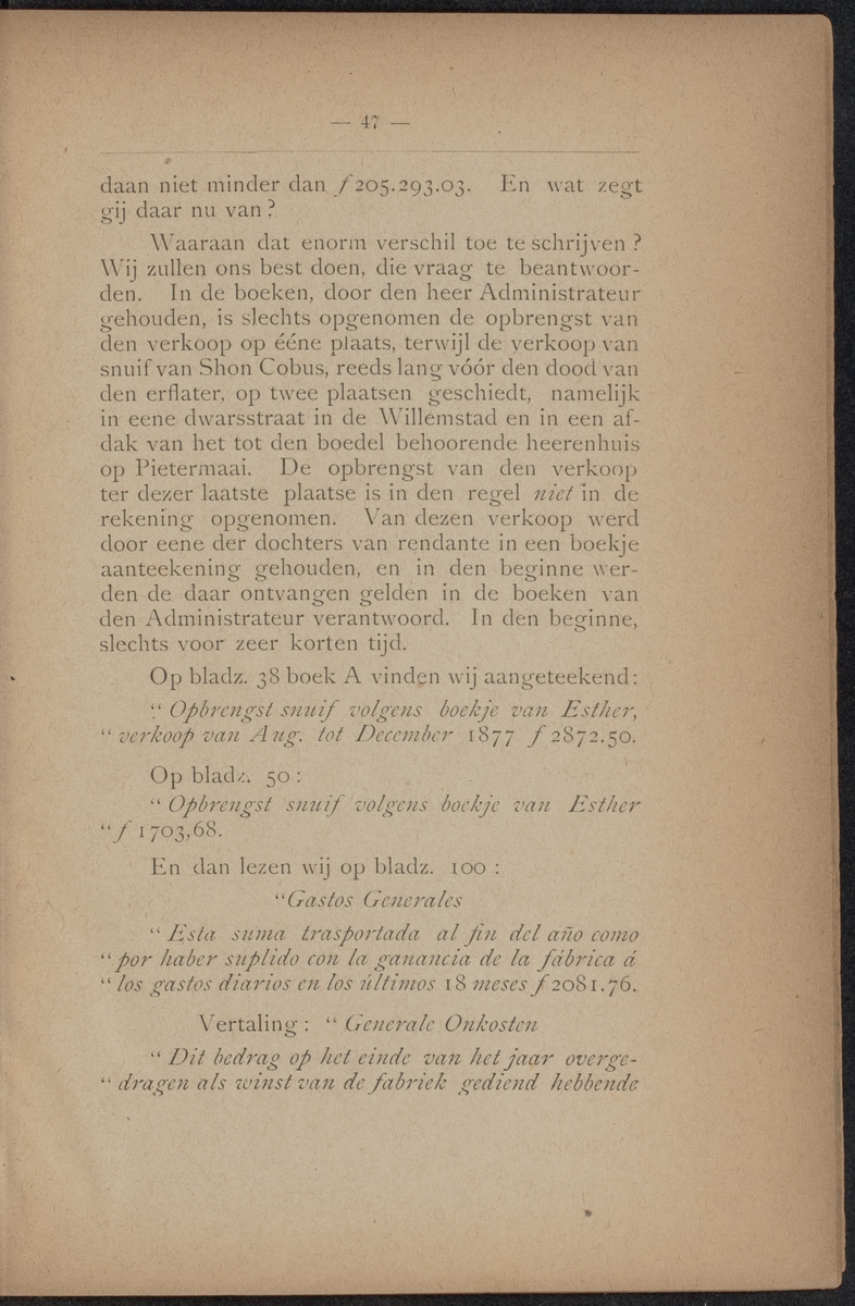 Wie heeft beheerd? en hoe is beheerd? - 