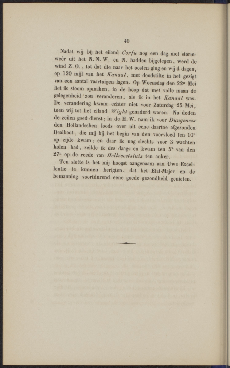 Rapport der reis van Z.M. Stoomschip Vesuvius, van Curaçao naar Nederland, onder het aandoen van de havens St. Domingo, Kingstown en Havanna - 