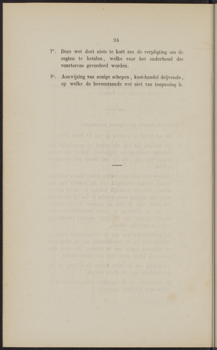 Rapport der reis van Z.M. Stoomschip Vesuvius, van Curaçao naar Nederland, onder het aandoen van de havens St. Domingo, Kingstown en Havanna - 
