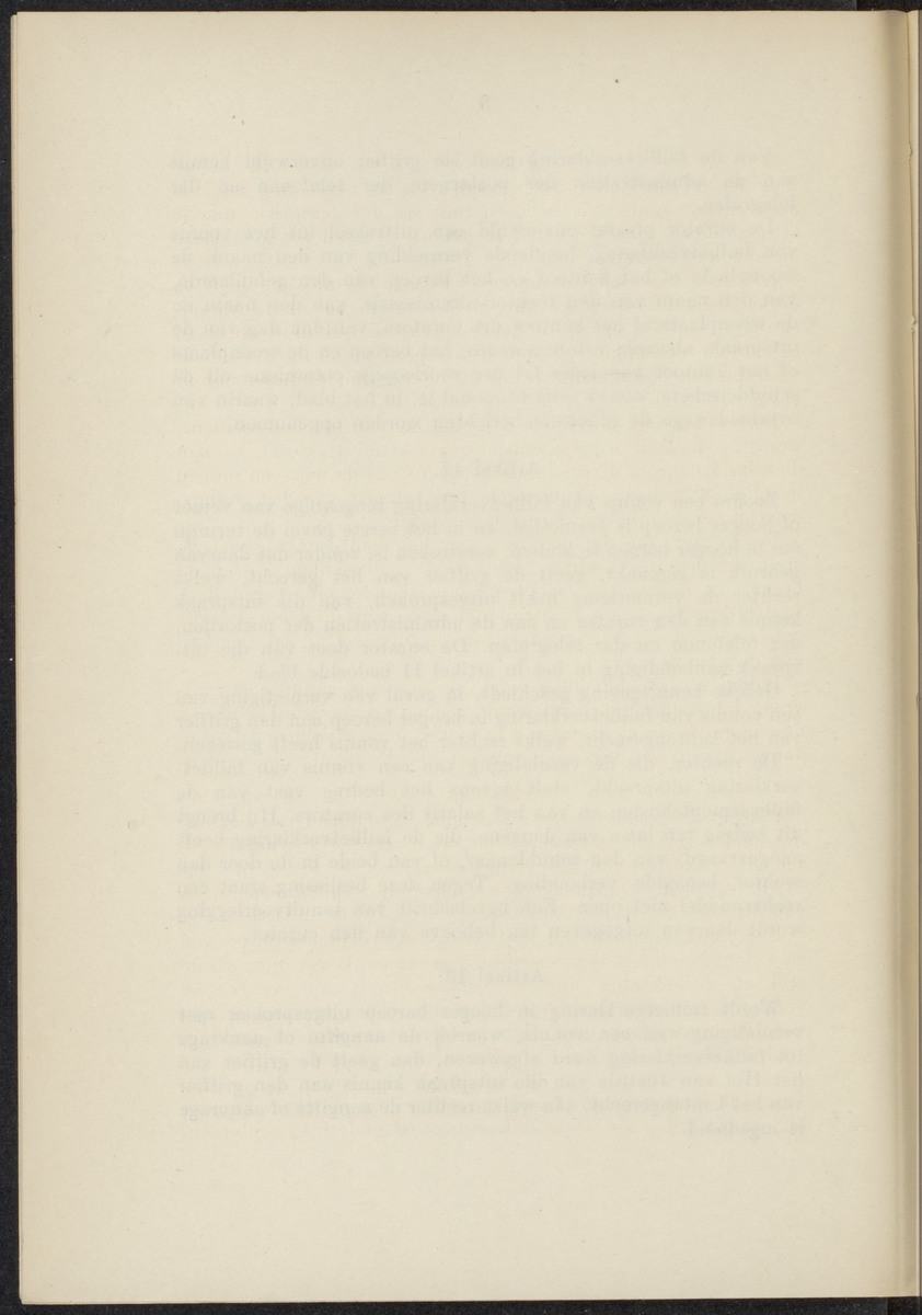 Vaststelling van het Curaçaosch Faillissementsbesluit 1931 - 