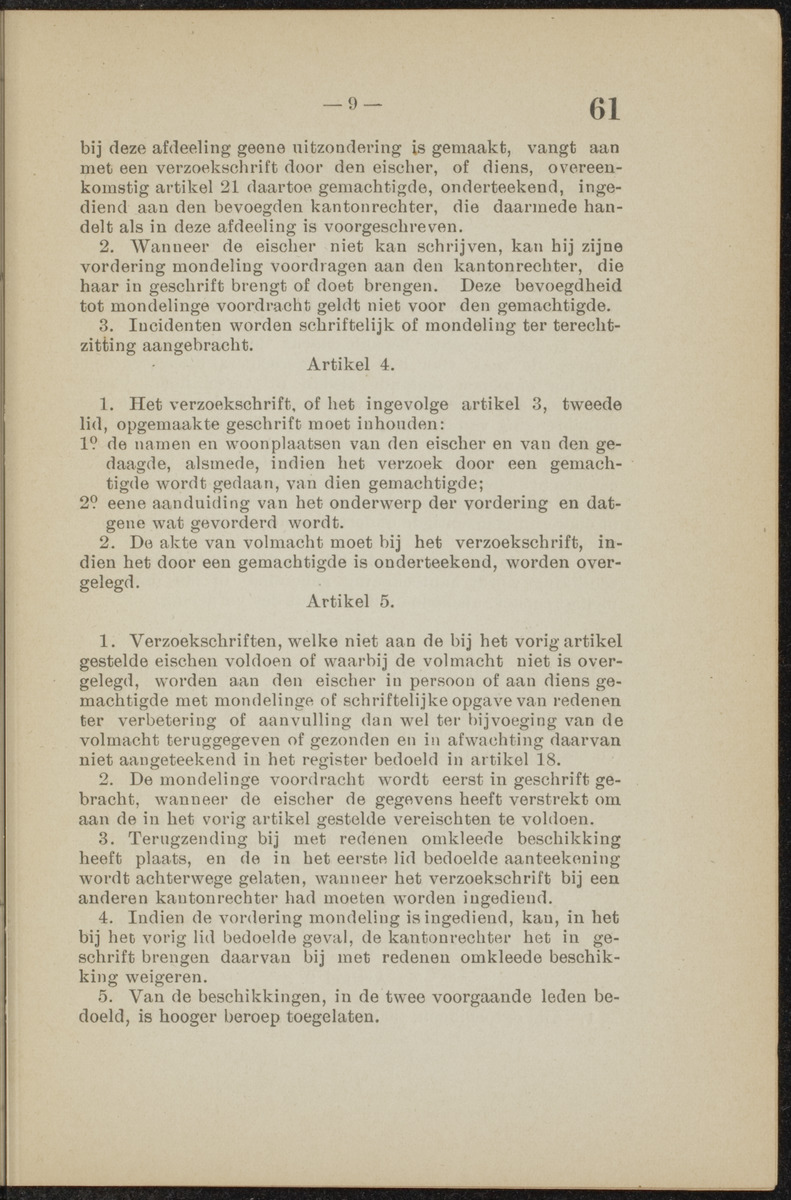 [Publicatie van den 30sten September 1918, waarbij wordt afgekondigd het Koninklijk besluit van 6 Juli 1918, no. 72, houdende wijziging van de rechterlijke macht en van de rechtspleging in burgerlijke en strafzaken in de kolonie Curaçao] - 