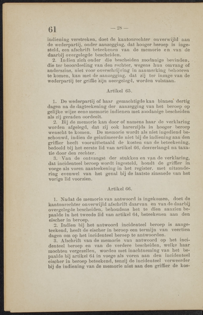 [Publicatie van den 30sten September 1918, waarbij wordt afgekondigd het Koninklijk besluit van 6 Juli 1918, no. 72, houdende wijziging van de rechterlijke macht en van de rechtspleging in burgerlijke en strafzaken in de kolonie Curaçao] - 