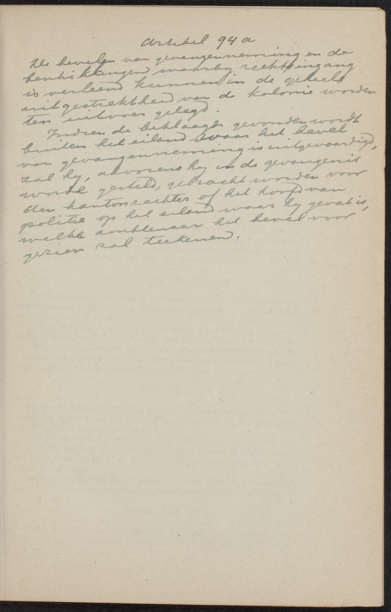[Publicatie, waarbij afgekondigd wordt het Koninklijk besluit van den 22n. Mei 1914, no. 83, tot vaststelling van een Wetboek van Strafvordering voor de kolonie Curaçao] - 