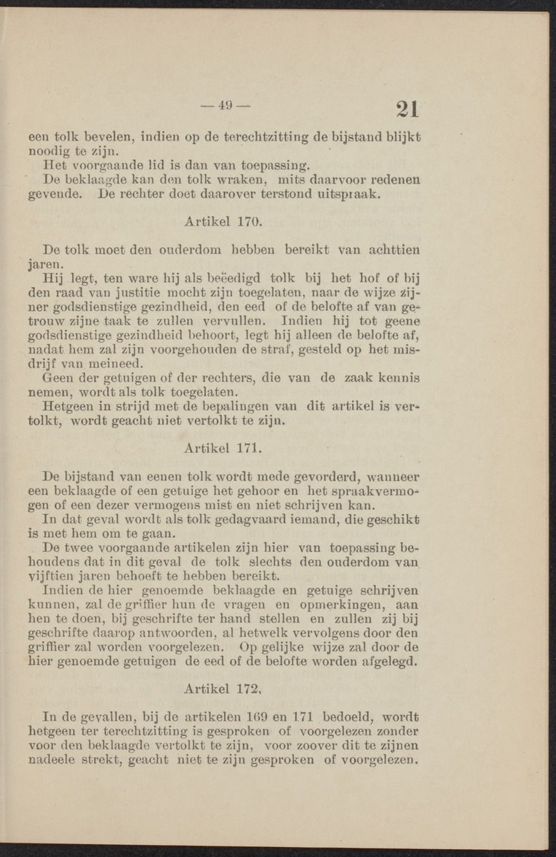 [Publicatie, waarbij afgekondigd wordt het Koninklijk besluit van den 22n. Mei 1914, no. 83, tot vaststelling van een Wetboek van Strafvordering voor de kolonie Curaçao] - 