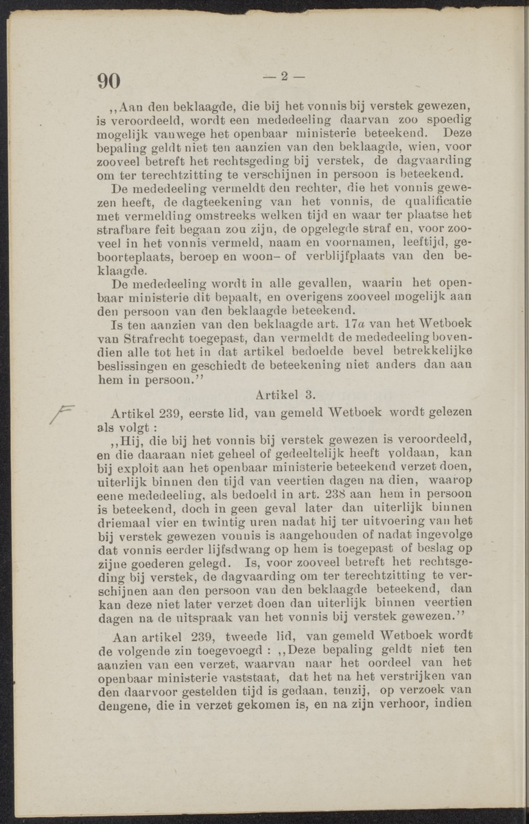 [Publicatie, waarbij afgekondigd wordt het Koninklijk besluit van den 22n. Mei 1914, no. 83, tot vaststelling van een Wetboek van Strafvordering voor de kolonie Curaçao] - 