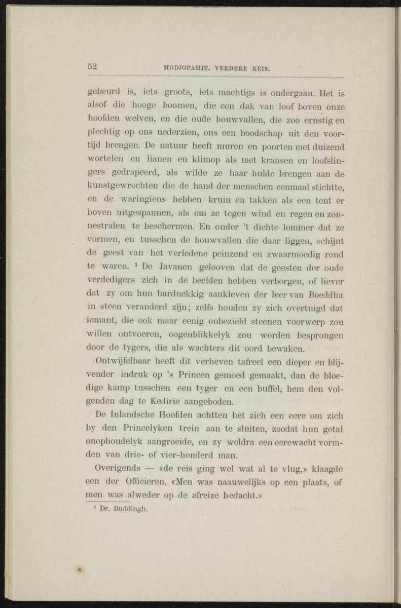 Willem Frederik Hendrik, Prins der Nederlanden - 