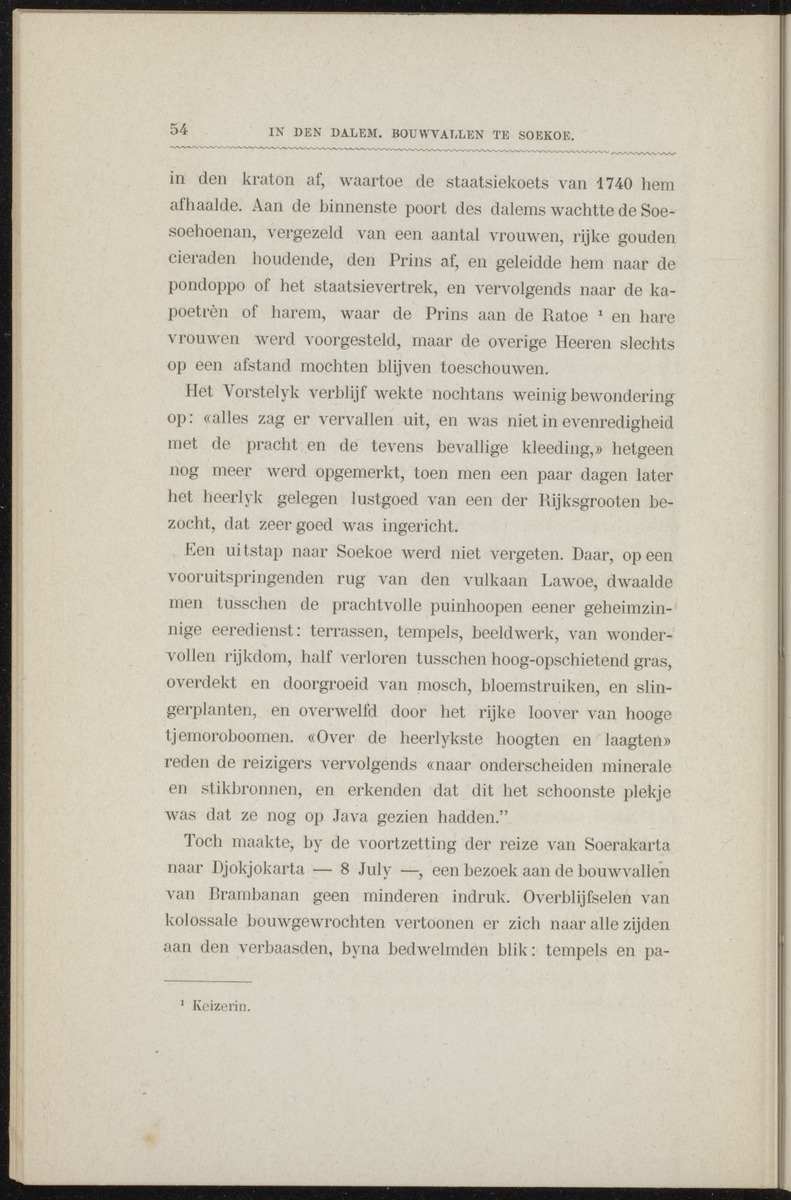 Willem Frederik Hendrik, Prins der Nederlanden - 