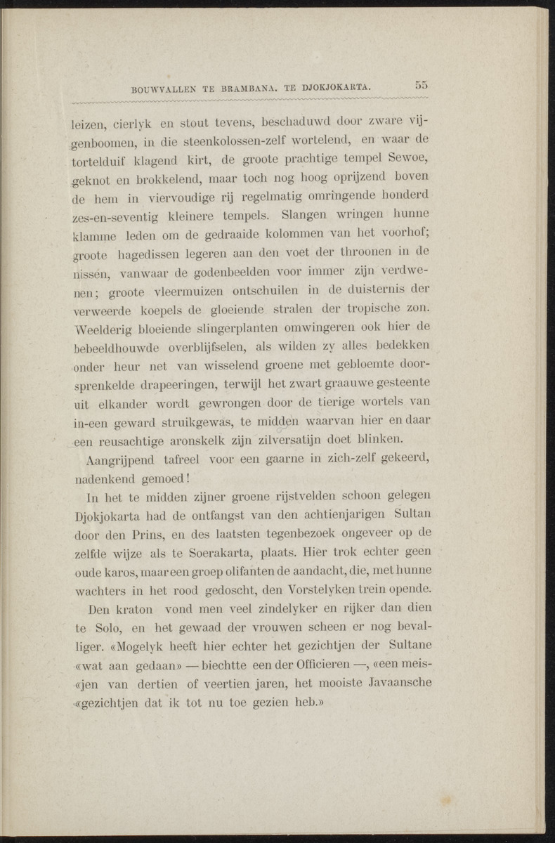 Willem Frederik Hendrik, Prins der Nederlanden - 