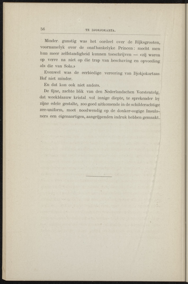 Willem Frederik Hendrik, Prins der Nederlanden - 
