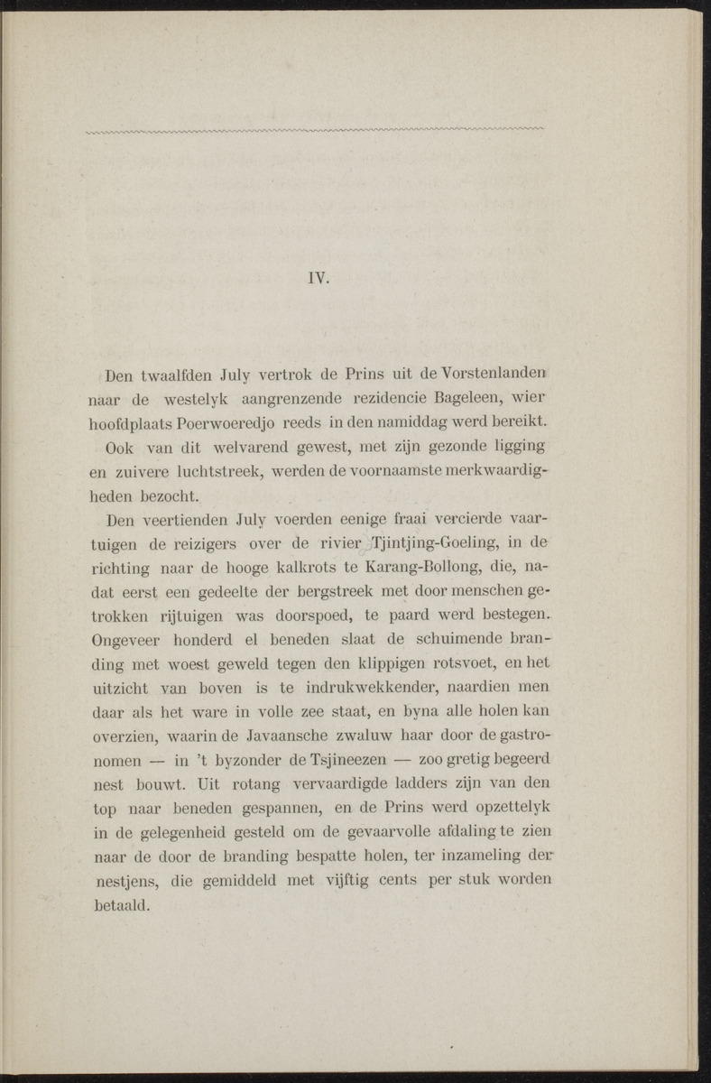 Willem Frederik Hendrik, Prins der Nederlanden - 