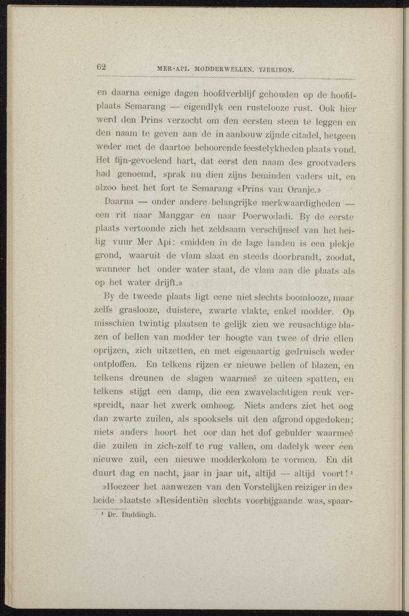 Willem Frederik Hendrik, Prins der Nederlanden - 