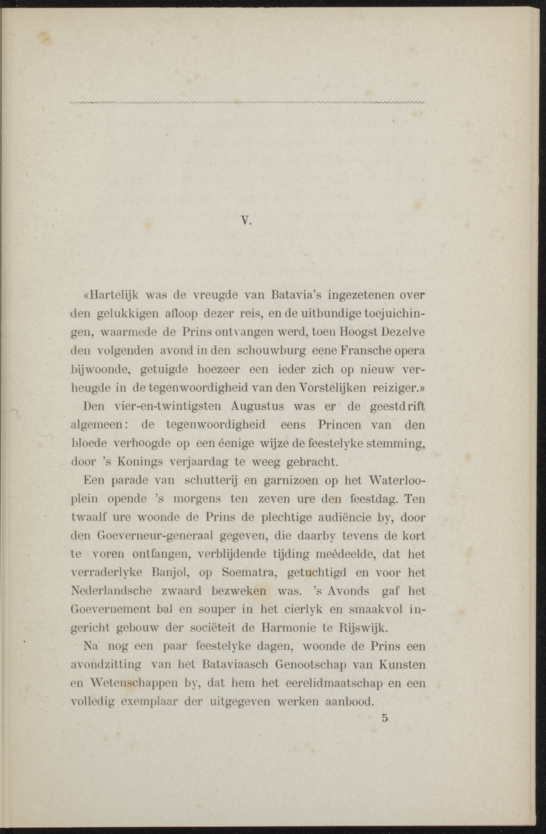 Willem Frederik Hendrik, Prins der Nederlanden - 