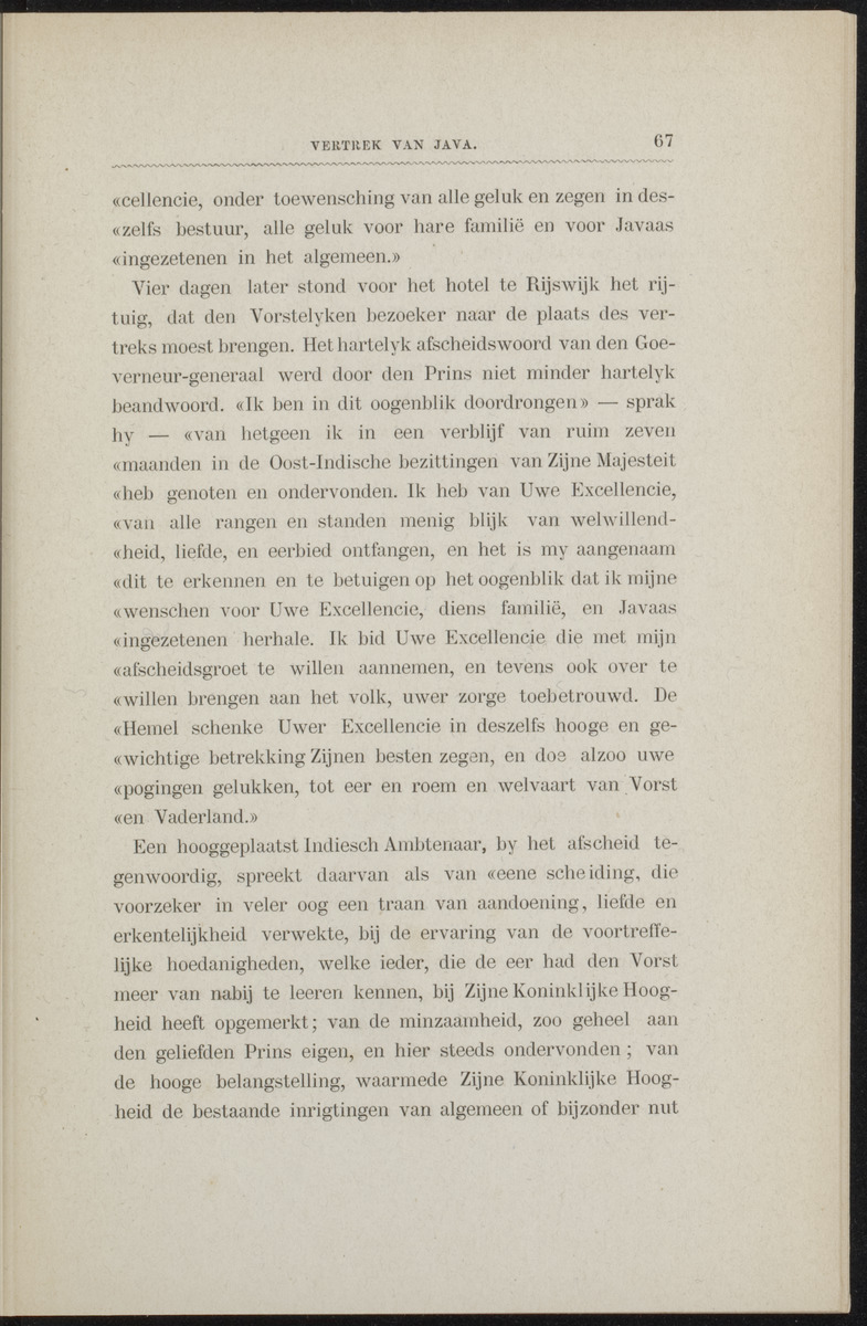 Willem Frederik Hendrik, Prins der Nederlanden - 