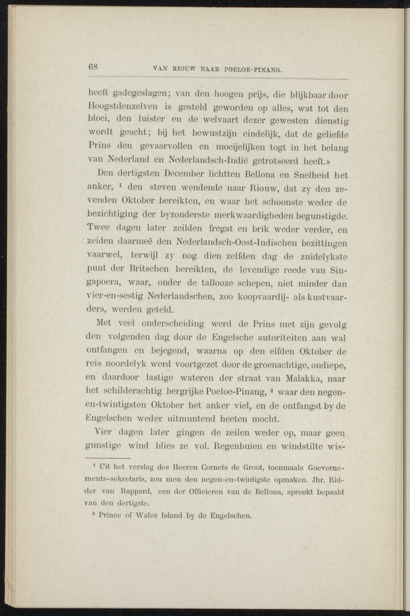 Willem Frederik Hendrik, Prins der Nederlanden - 