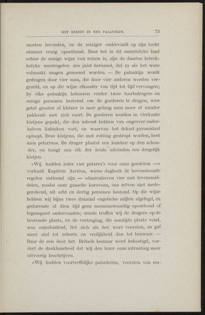 Willem Frederik Hendrik, Prins der Nederlanden - 