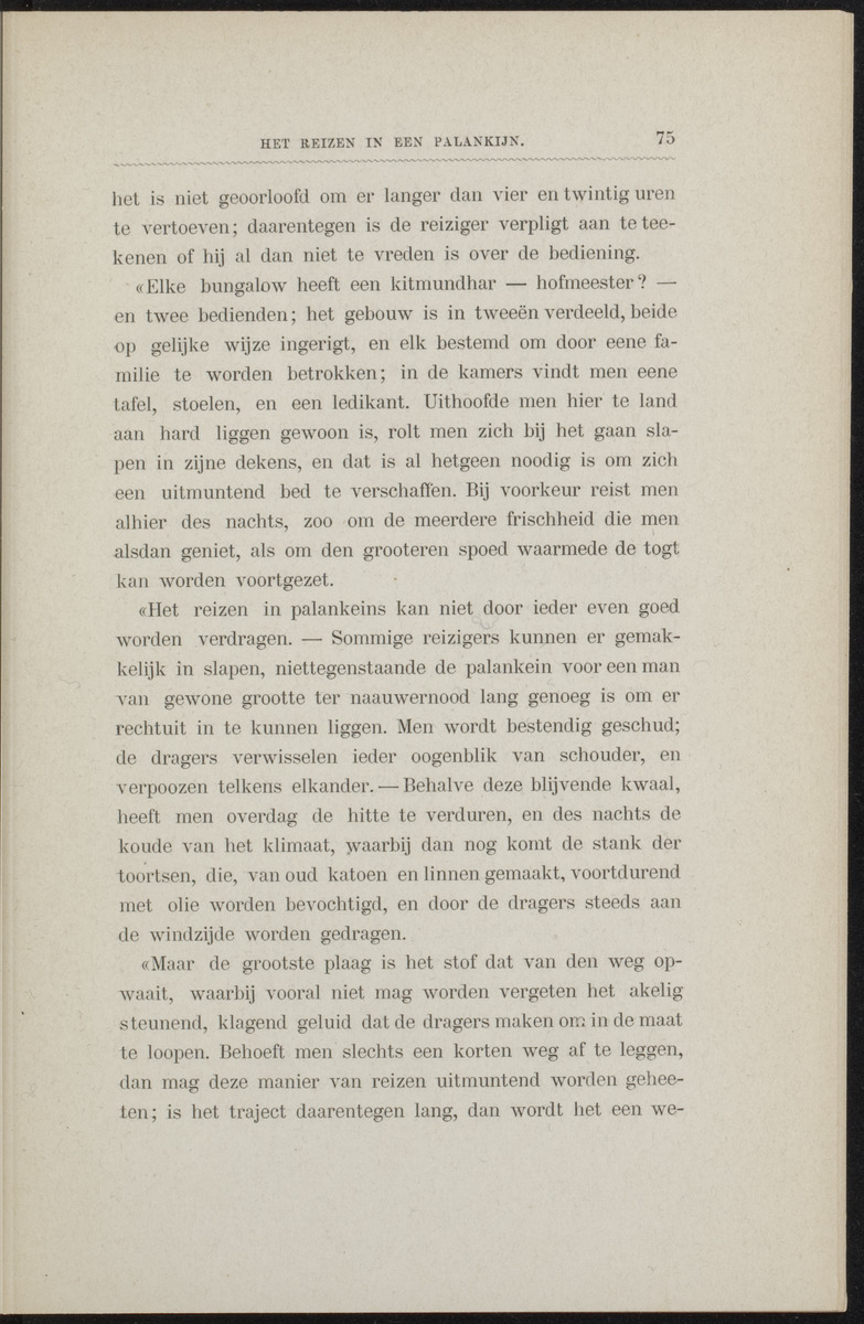 Willem Frederik Hendrik, Prins der Nederlanden - 