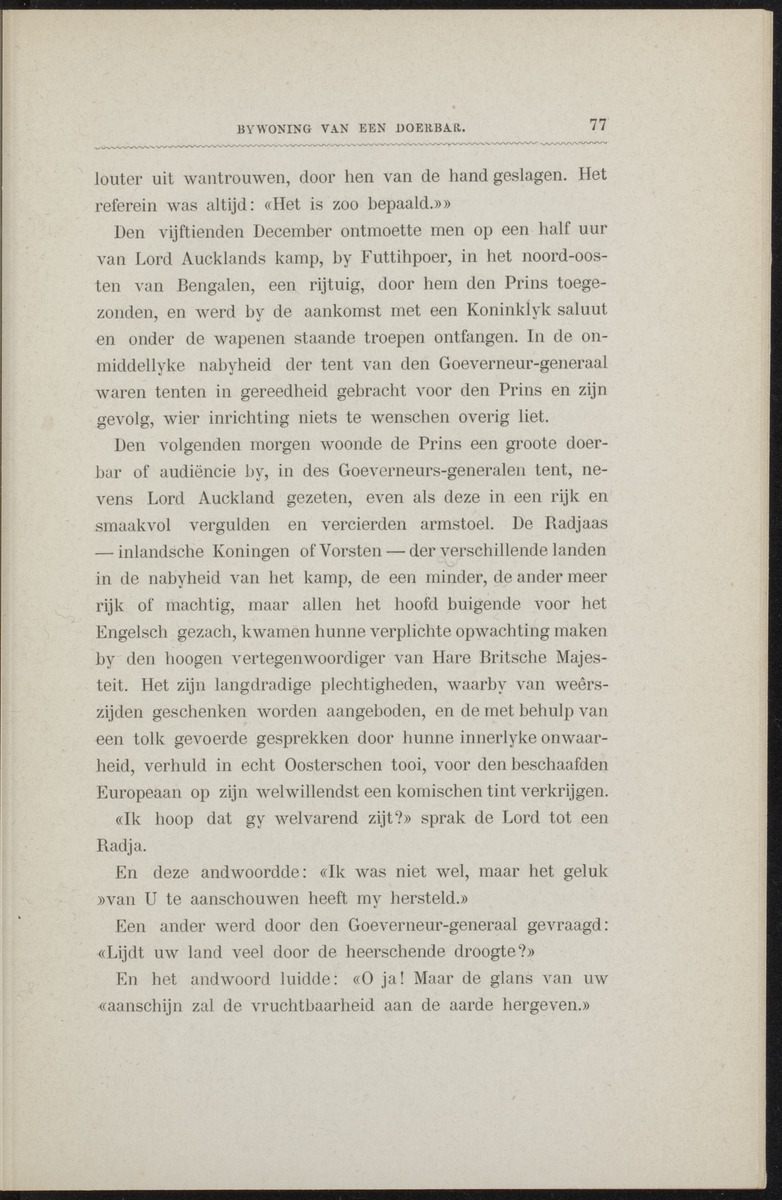 Willem Frederik Hendrik, Prins der Nederlanden - 