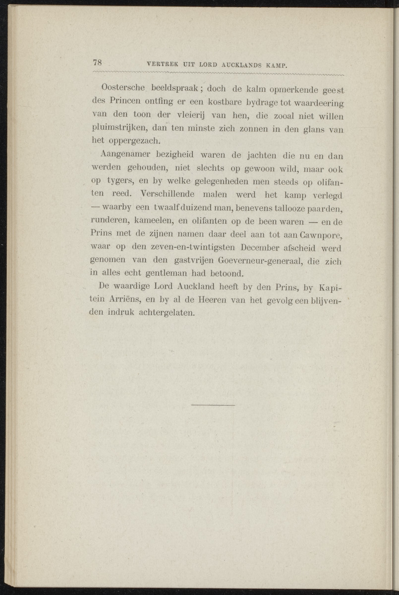 Willem Frederik Hendrik, Prins der Nederlanden - 