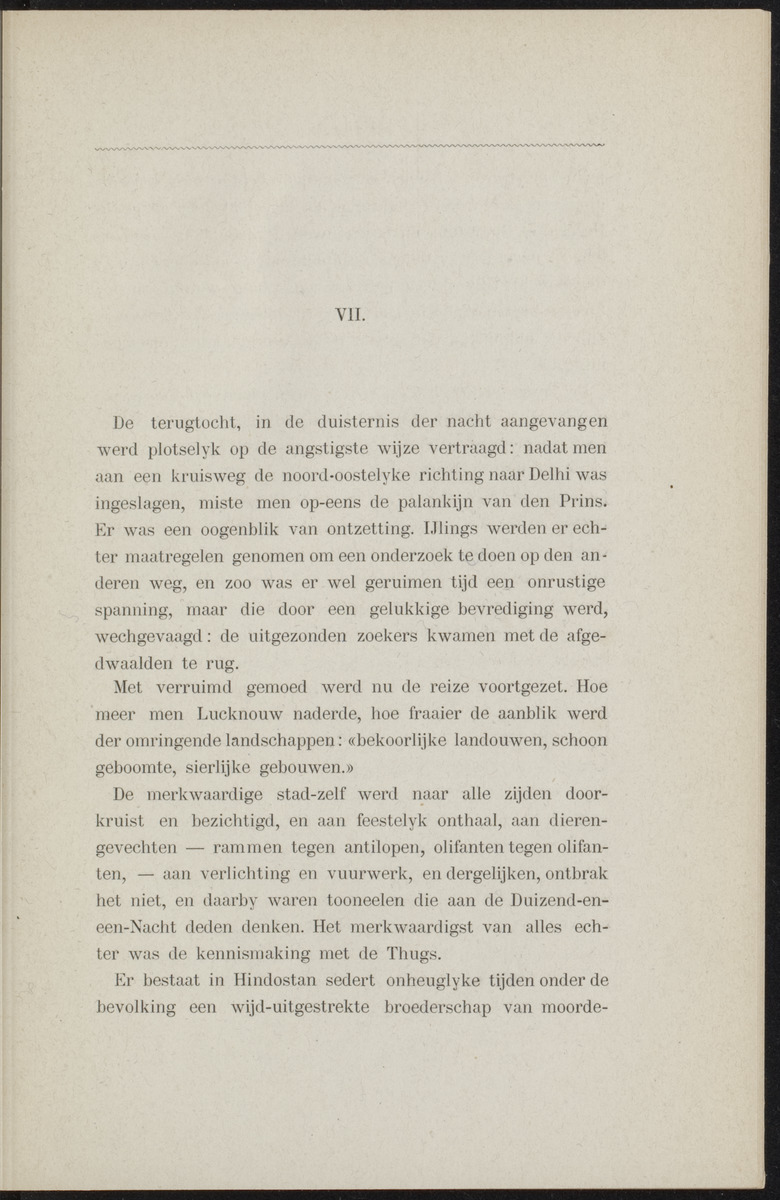 Willem Frederik Hendrik, Prins der Nederlanden - 