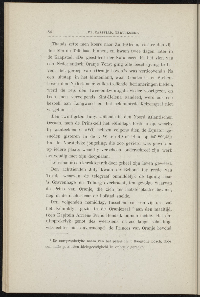 Willem Frederik Hendrik, Prins der Nederlanden - 