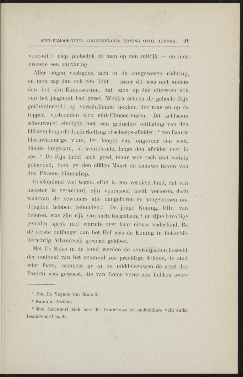 Willem Frederik Hendrik, Prins der Nederlanden - 