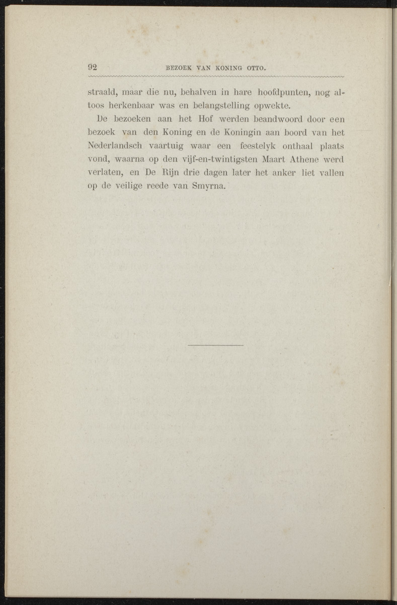Willem Frederik Hendrik, Prins der Nederlanden - 