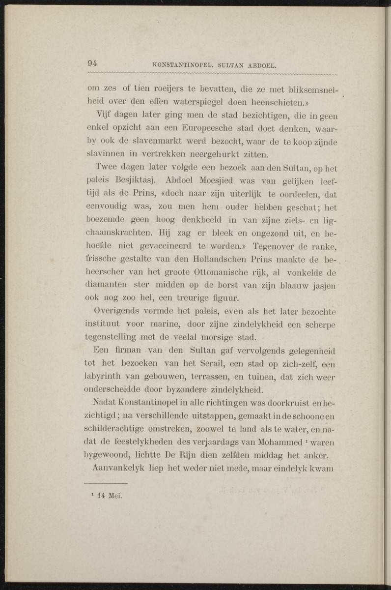 Willem Frederik Hendrik, Prins der Nederlanden - 