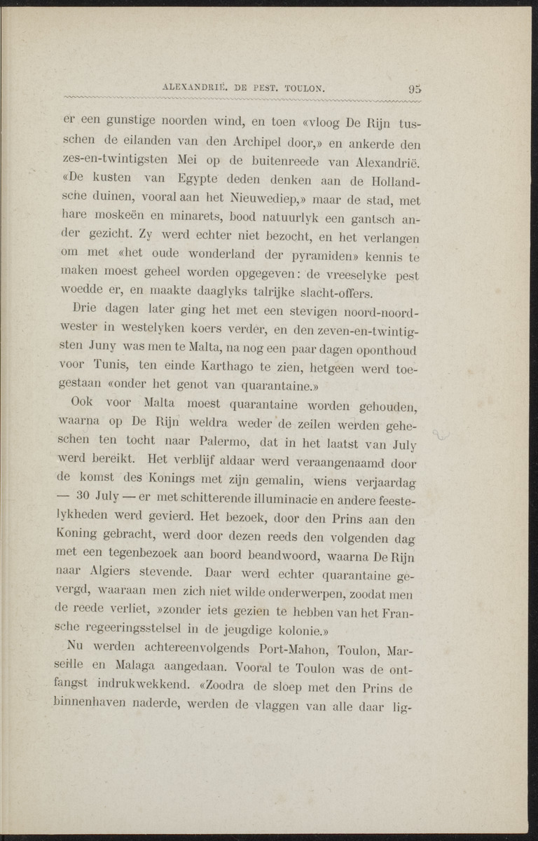 Willem Frederik Hendrik, Prins der Nederlanden - 
