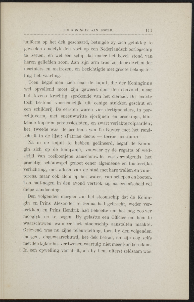 Willem Frederik Hendrik, Prins der Nederlanden - 
