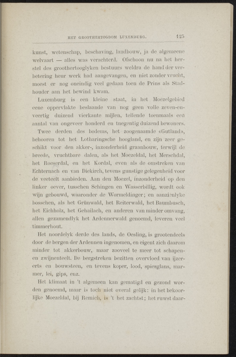 Willem Frederik Hendrik, Prins der Nederlanden - 