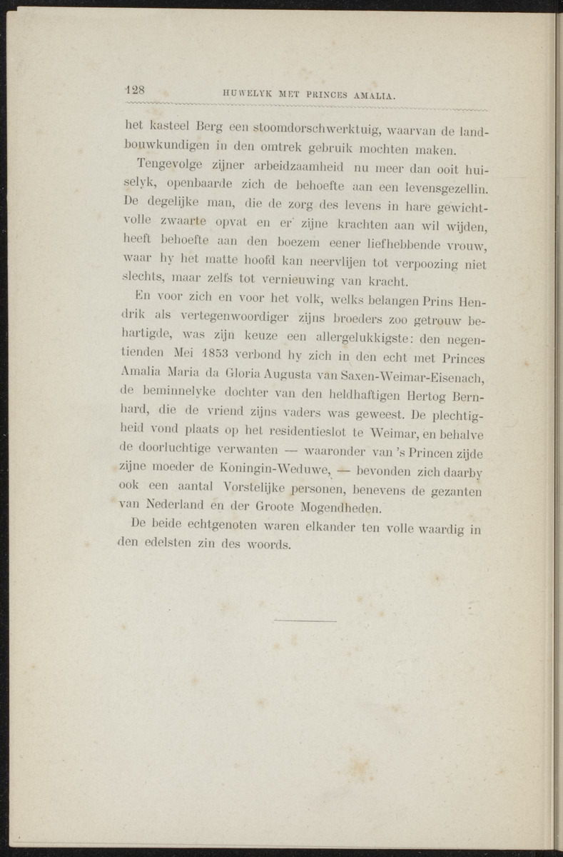 Willem Frederik Hendrik, Prins der Nederlanden - 