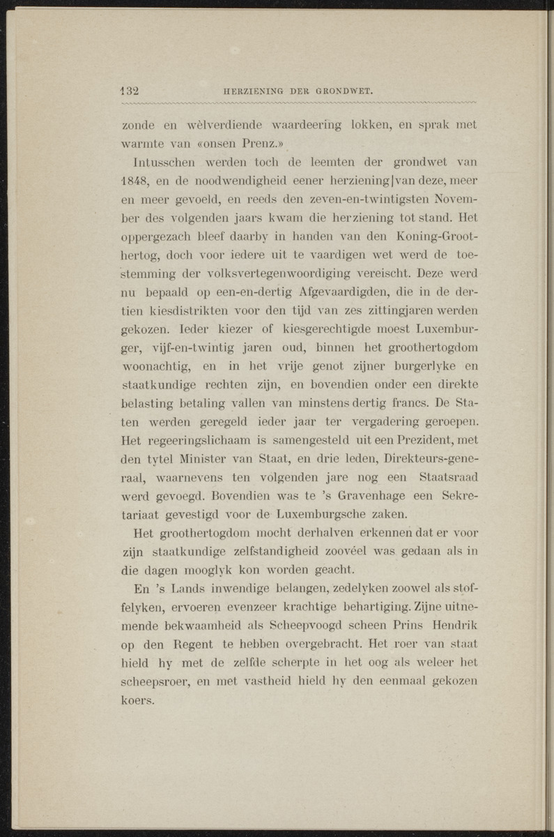Willem Frederik Hendrik, Prins der Nederlanden - 