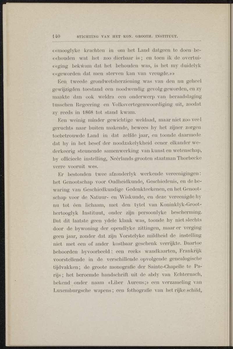 Willem Frederik Hendrik, Prins der Nederlanden - 