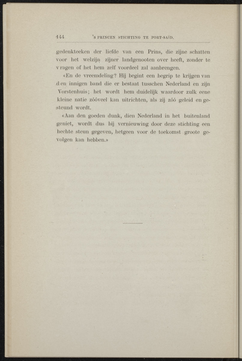 Willem Frederik Hendrik, Prins der Nederlanden - 