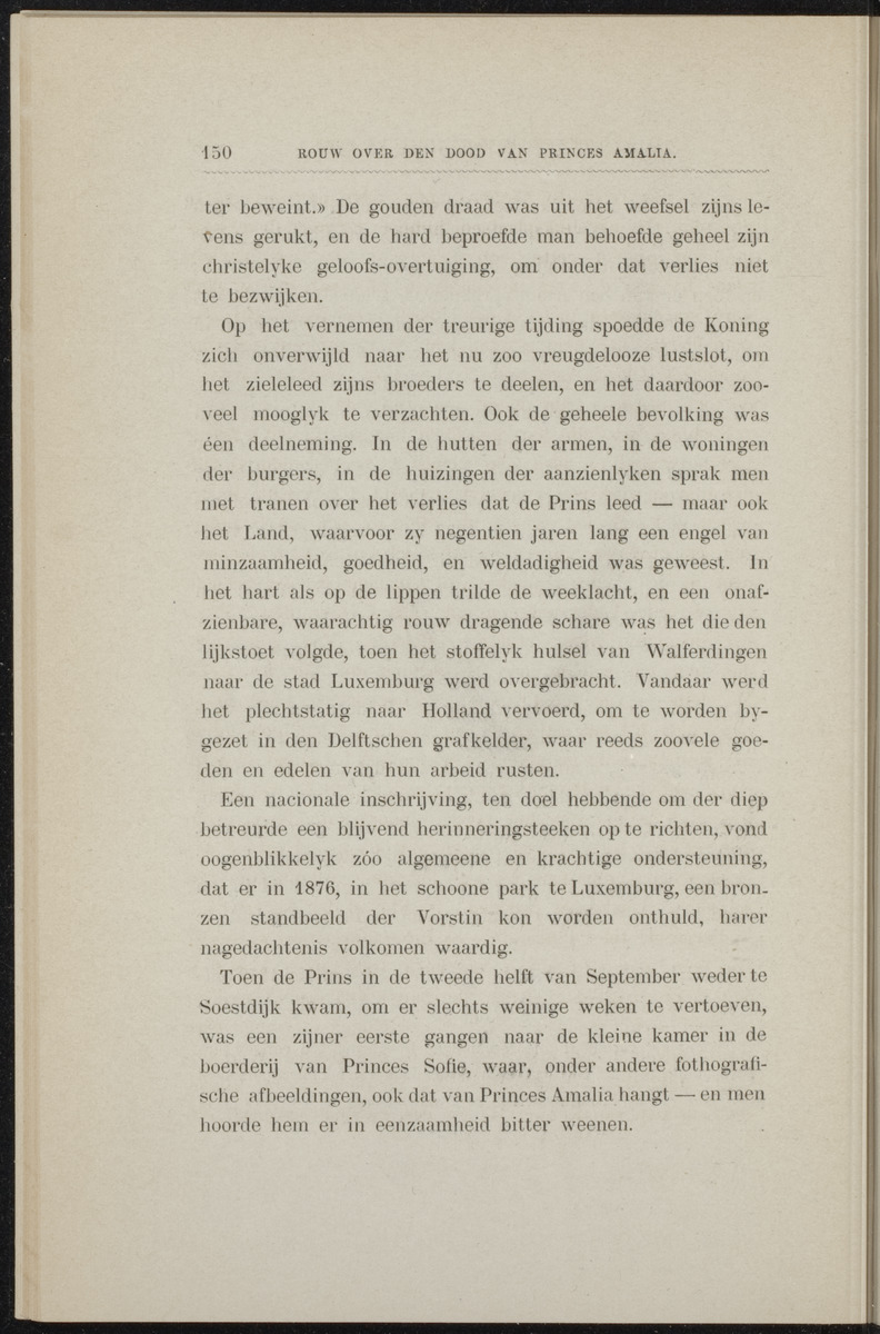 Willem Frederik Hendrik, Prins der Nederlanden - 