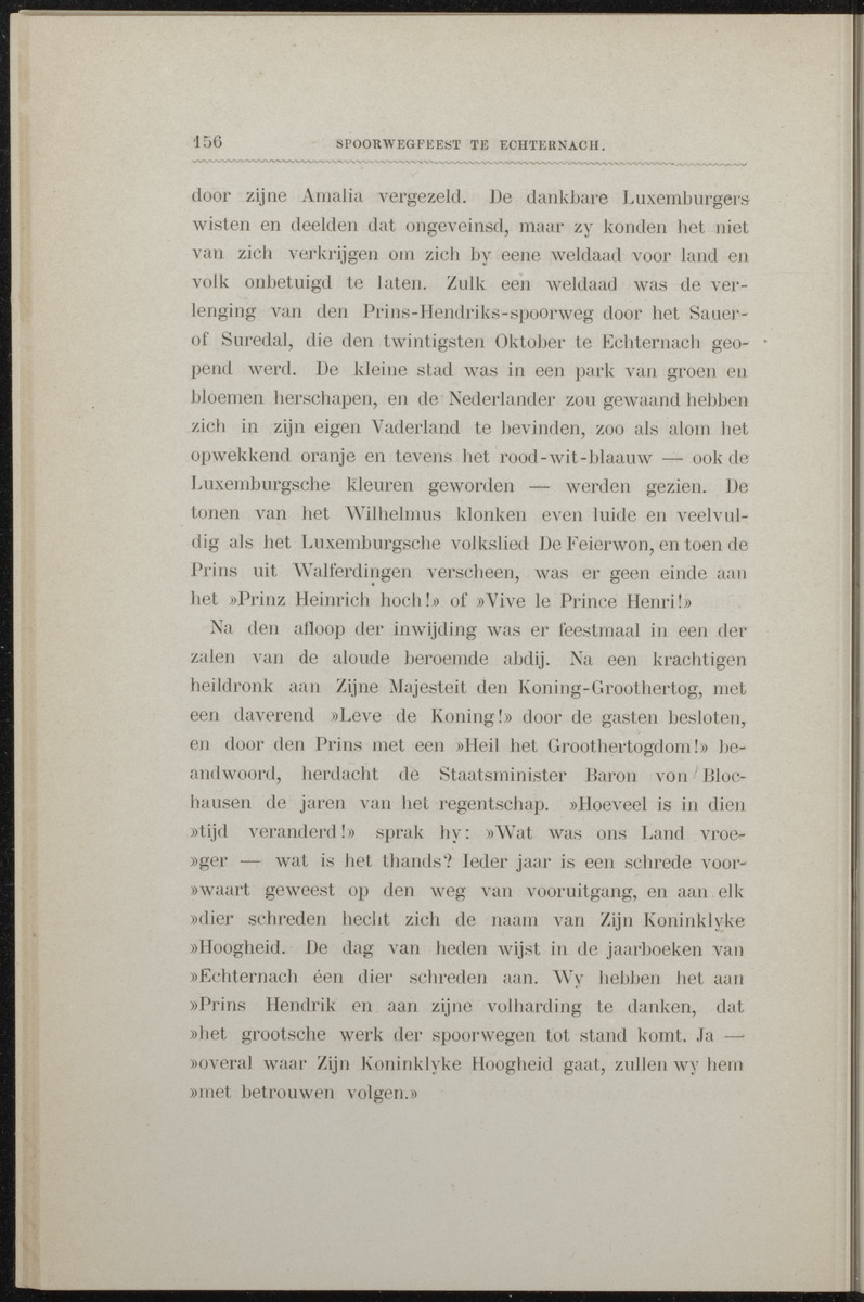 Willem Frederik Hendrik, Prins der Nederlanden - 