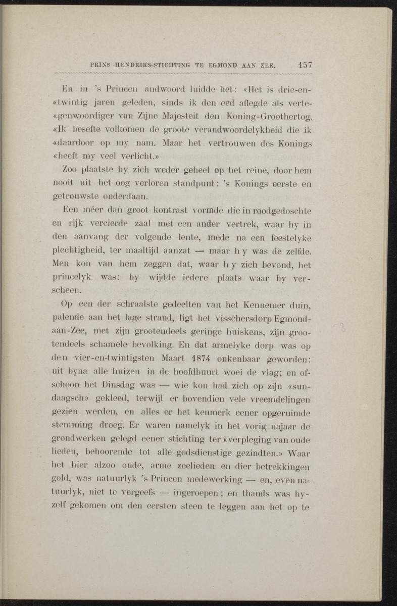 Willem Frederik Hendrik, Prins der Nederlanden - 
