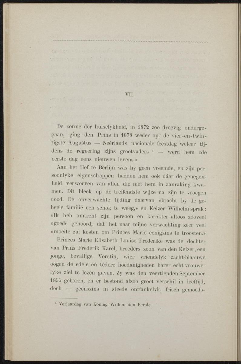 Willem Frederik Hendrik, Prins der Nederlanden - 