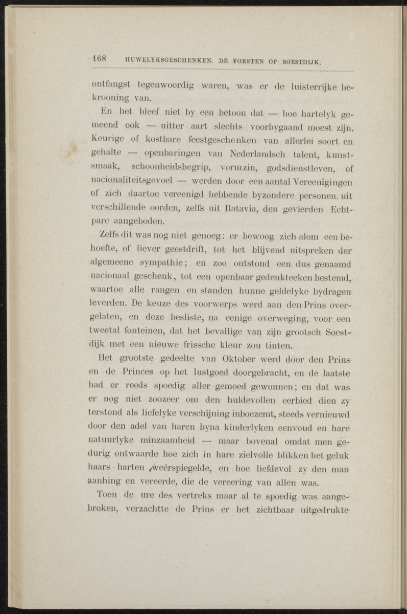 Willem Frederik Hendrik, Prins der Nederlanden - 