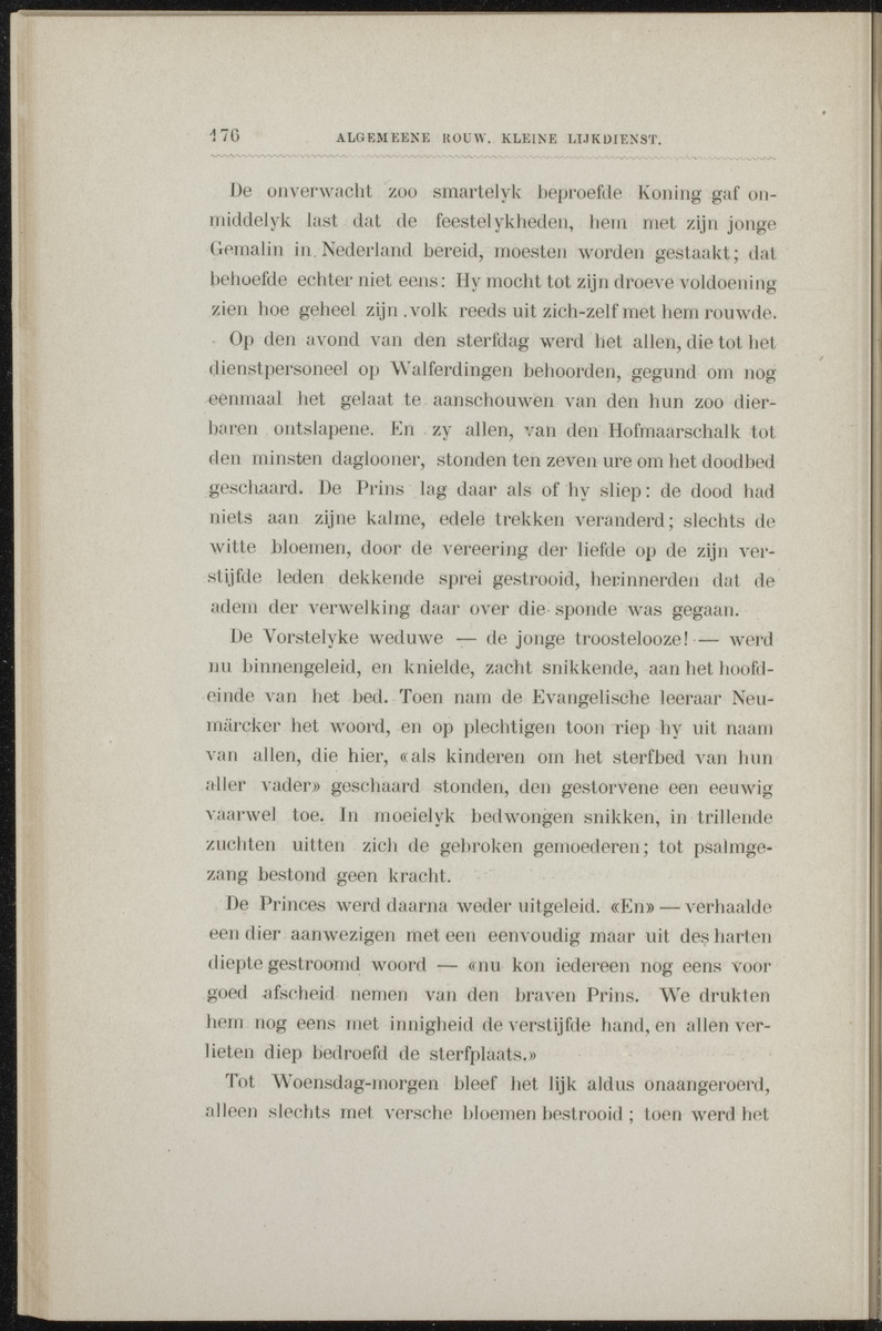 Willem Frederik Hendrik, Prins der Nederlanden - 