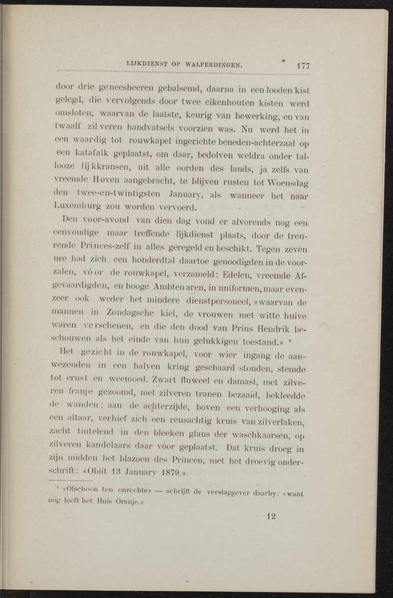 Willem Frederik Hendrik, Prins der Nederlanden - 