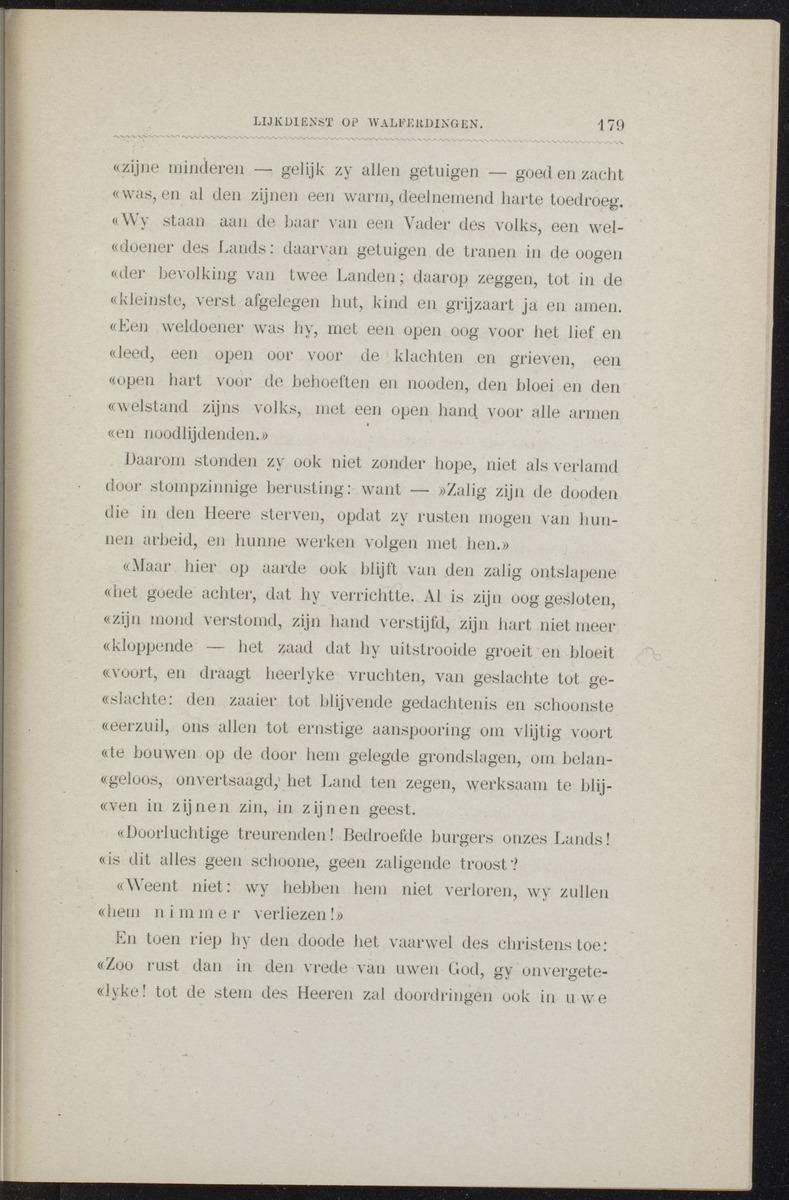 Willem Frederik Hendrik, Prins der Nederlanden - 