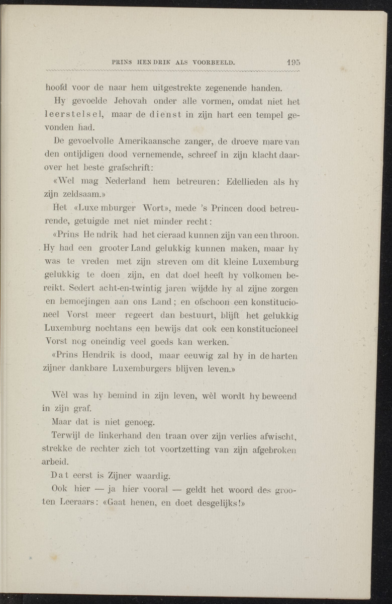 Willem Frederik Hendrik, Prins der Nederlanden - 