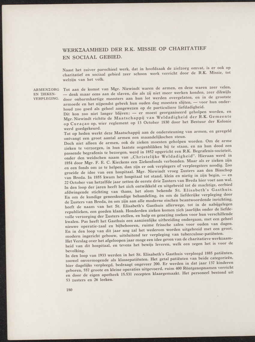 Gedenkboek Nederland-Curaçao 1634-1934 - 