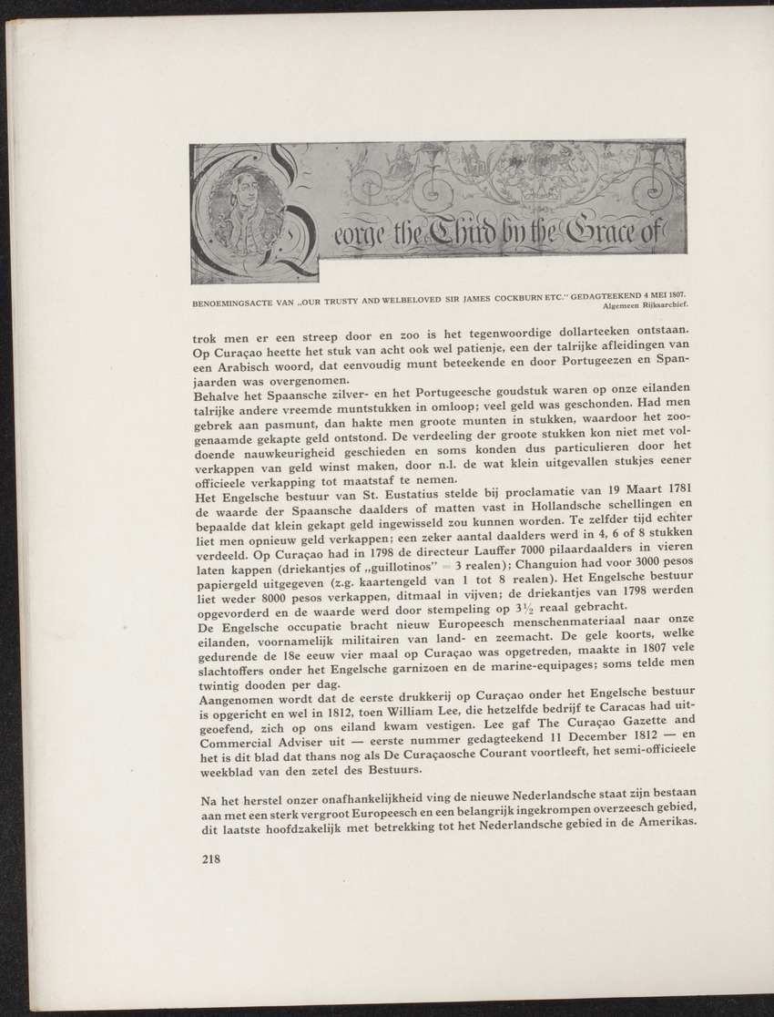 Gedenkboek Nederland-Curaçao 1634-1934 - 