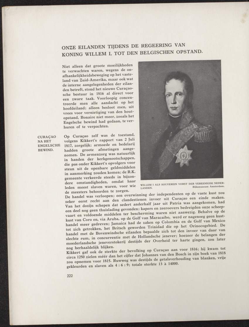 Gedenkboek Nederland-Curaçao 1634-1934 - 